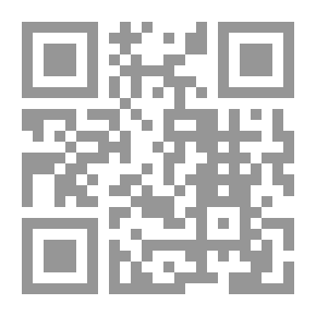 Qr Code Holden with the Cords