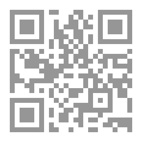 Qr Code شرح أسماء العقار