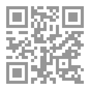 Qr Code The Purple Cloud