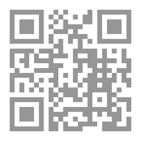 Qr Code الإبداع والابتكار