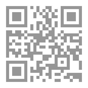 Qr Code انتحار عنتر ( أقاصيص وكتابات ساخرة )