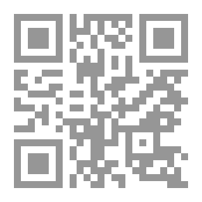 Qr Code مبادئ الخرائط (مساقط الخرائط)