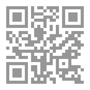 Qr Code Bibliographie générale de l'astronomie