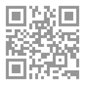 Qr Code Corporal Sam and Other Stories