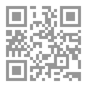 Qr Code تعليق على الكتاب المقدس: نقدي ، عقائدي ، وعائي