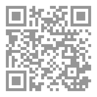 Qr Code لـــيلىٰ