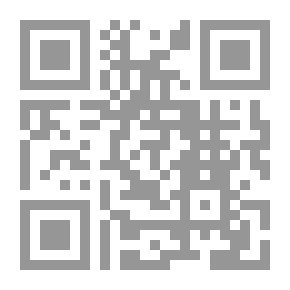 Qr Code They Are Not Gods!