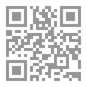 Qr Code مقياس السلوك التنمري للأطفال والمراهقين