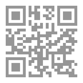 Qr Code Spirit -Ruh
