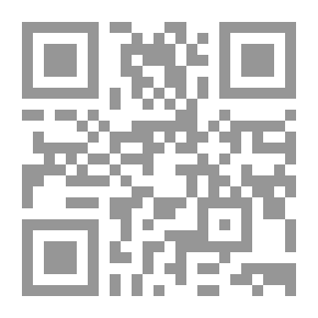 Qr Code أشهر نساء العرب