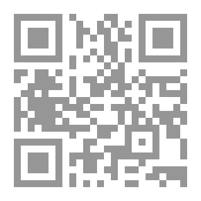 Qr Code Adam - Peace Be Upon Him