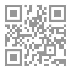 Qr Code جدول الحصص