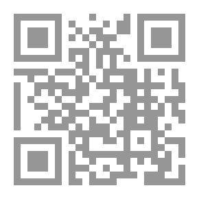 Qr Code Home Geography for Primary Grades