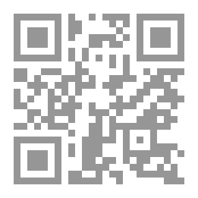 Qr Code The Seven Pendants