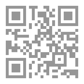 Qr Code أساسيات تحليل وتصميم نظم المعلومات