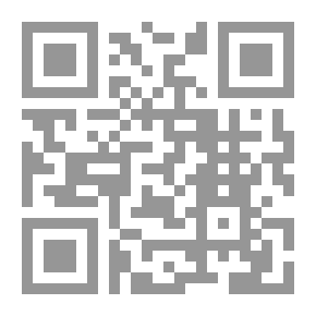 Qr Code الاستخبارات والأمن القومي