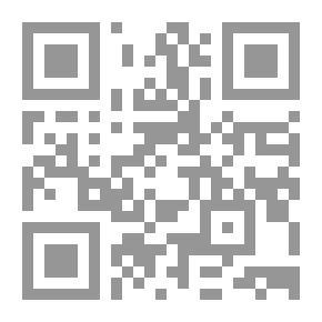 Qr Code Names And Attributes By Quotation.. And Intellect
