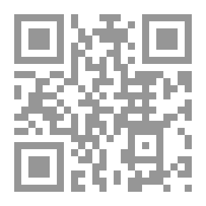 Qr Code الكفاءة المصرفية في البنوك