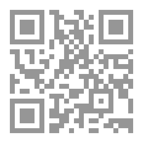 Qr Code أسباب الإباحة وأسباب تخفيف العقاب في القانونين الليبي والمغربي