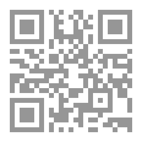 Qr Code تقرير