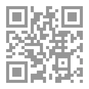 Qr Code عن القيادة