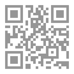 Qr Code Confusion