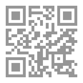 Qr Code The Arrogant Fish