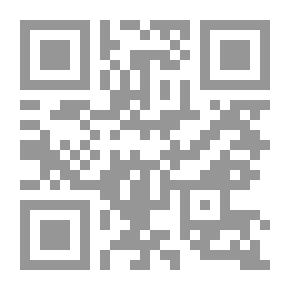 Qr Code A Coffin for Jacob