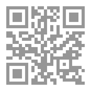 Qr Code بنية السرد في النادرة: نوادر الأعراب في كتاب عيون الأخبار نموزجاً