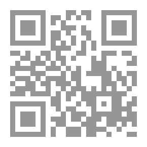 Qr Code القضايا الأخلاقية المعاصرة