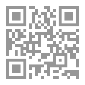 Qr Code إسرائيل... أميركا... والعرب، تنبؤات من نصف قرن