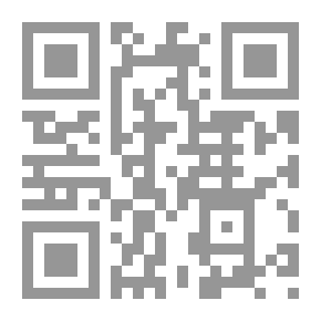 Qr Code Arabic Minutes