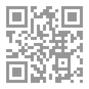 Qr Code حارة الوسواس