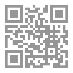 Qr Code First...and Last Between