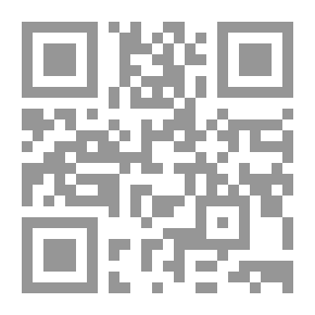 Qr Code يوميات سندريلا
