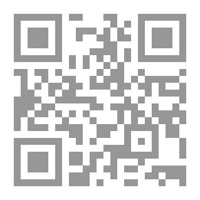 Qr Code الشيخ عبد الفتاح أبو غدة كما عرفته