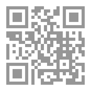 Qr Code مجلسان من أمالي نظام الملك