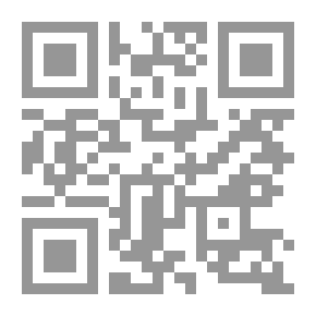 Qr Code التاريخ الكهنوتي