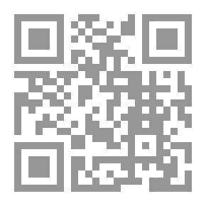 Qr Code مقدمة في الاقتصاد الإسلامي `دراسة مقارنة مع الاقتصاد الوضعي`