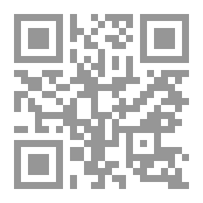 Qr Code الدولة العثمانية : دولة إسلامية مفترى عليها # 2
