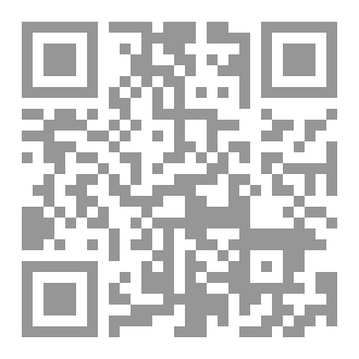 Qr Code Valuation