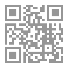 Qr Code تاريخ السلطة السنارية