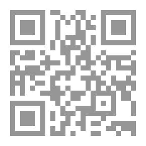 Qr Code التاريخ الكامل للعهد الجديد أو ، العهد الجديد Isagogic. المقدمة التاريخية الهامة للعهد الجديد
