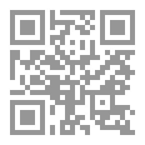 Qr Code بدائع خضير البورسعيدى `أول مجموعة لخط الإعلان الفرى هاند وجلى الديوانى والرقعة`