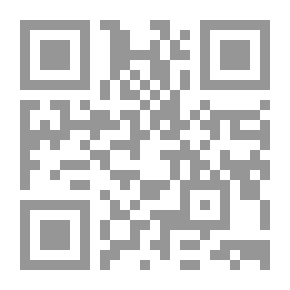 Qr Code أصول المنطق الرياضى ` لوجستيقا `