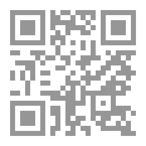Qr Code مجلة مجمع اللغة العربية الأردني: ع13-14