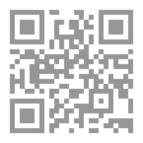 Qr Code السياسة والدبلوماسية – ج رقم 2