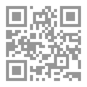 Qr Code الديناصور زواحف عملاقة من العصر السحيق: سلسلة عالم الحيوان ؛16