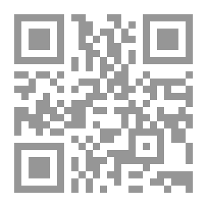 Qr Code تفسير جزء تبارك وعم