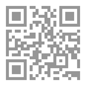 Qr Code هدية الكروان